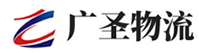 深圳到江门物流公司